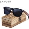 BARCUR Noce Nero Occhiali Da Sole di Legno Occhiali Da Sole Polarizzati Occhiali Da Sole Da Uomo Occhiali da sole Uomo Occhiali UV400 Protezione Occhiali di Legno Scatola Originale