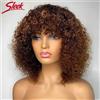 Sleek Parrucche per capelli umani con taglio corto pixie corto peruviano con frangia Parrucca anteriore riccia non in pizzo Jerry Evidenzia parrucche colorate biondo miele