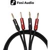 Fosi Audio Cavo per altoparlante Hi-Fi intrecciato in nylon di marca Fosi Audio con connettori a banana placcati in oro - 1,8 m*2/0,3 m*2