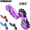 TANKE MTB Dirt Jump Tenditore catena per mountain bike a velocità singola XC DJ AM DH Guida catena Accessori per biciclette Puleggia di lavorazione CNC