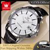 OUPINKE OLEVS Orologio da uomo Cinturino in pelle moda Orologio al quarzo impermeabile per uomo Semplicità Calendario Orologio da polso da uomo Escultivo Nuovo