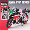MAKEDA 1/12 Aprilia RSV4 RR1000 Giocattolo Moto RMZ Città Pressofuso In Metallo Modello In Miniatura 1:12 Racing Super Sport Collezione Regalo Ragazzo Capretto