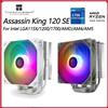 Thermalright AK120 SE ARGB Bianco 5 heatpipe CPU cooler con raffreddamento CPU 4pin PWM 120mm per LGA115x 1700 2066 AMD AM4 AM5