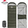 Naturehike Sacco a Pelo Naturehike Ultraleggero per Campeggio, Accessori Invernali Impermeabili per Esterni, Sacco a Pelo a Busta per Escursionismo e Viaggi U350