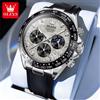 OLEVS Orologio al quarzo di marca di lusso per uomo Orologio da uomo impermeabile con fasi lunari luminose Cronografo Orologio da polso sportivo Moonswatch
