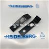 OEING 10 Pezzi Gripper Pad Heidelberg Gto52 Sm52 Macchina Dimensioni 53x13mm Con Punta In Gomma 14.875.001f