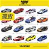 TSM MODEL Collezione Bugatti Veyron MINI GT1:64MGT Modellino Auto in Lega Giocattolo Auto Sportiva da Corsa Ornamenti da Collezione Giocattoli per Bambini Ragazzi