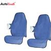 AUTOYOUTH Asciugamano Cuscino per seggiolino auto per atleti Fitness Palestra Corsa Spiaggia Nuoto Sport acquatici all'aperto Lavabile in lavatrice Colore grigio