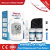SINOCARE Misuratore di Glucosio nel Sangue SANNUO Safe AQ Pro Ⅰ, Strisce per Glucometro, Monitor per Glicemia, Tester Medico per Diabete (Kit o Solo Strisce)