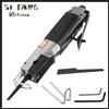 SI FANG Sega pneumatica per lamiera di automobile Sega alternativa Utensile da taglio per auto Seghetto Lama da taglio Taglierina Utensile da taglio