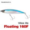 TSURINOYA 160F esca da pesca in acqua salata matita Topwater CRIUS 160mm 60g esca da traina per GT Boat Sea water grandi esche dure