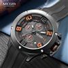 MEGIR Orologio sportivo militare al quarzo da uomo Orologio da polso impermeabile alla moda con cinturino in silicone Lancette luminose Cronografo con data Nero
