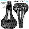 lexon RYET Carbon 3D Printed sella Ultralight bicicletta cuscino posti a sedere uomo donna selle bici strada MTB Mountain Gravel parti in bicicletta