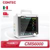 CONTEC Monitor paziente portatile Umano/Veterinario 8" Monitor dei segni vitali ECG NIBP RESP SPO2 PR TEMP (Opzione stampante ed ecc.)