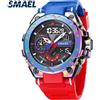 SMAEL Sport orologi al quarzo LED displayantiurto 50M sveglia impermeabile digitali analogici 8060 per uomo