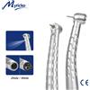 Myricko Manipolo ad alta velocità Style Denta LLED con rotazione, generatore elettrico, fibra ottica, pulsante, cartuccia con cuscinetti in ceramica, turbina ad aria.