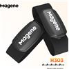 Magene H303 cardiofrequenzimetro sensore Mover Dual ANT Bluetooth con cinturino pettorale ciclismo Computer Bike Wahoo Garmin Sports