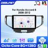 OSSURET 4G WIFI Carplay per Honda Accord 8 Acura TSX 2008 2009 2010 2011 2012 Autoradio Android 12 Lettore video multimediale 6115 Stereo