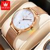 OLEVS Orologi OLEVS per donna orologio impermeabile al quarzo orologio da donna di lusso in acciaio inossidabile Set regalo in oro rosa