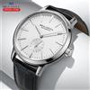Sea-Gull Seagull New Business Orologio da polso meccanico da uomo 50m Impermeabile in pelle San Valentino Orologi maschili relogio masculino 6075