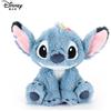 Potdemiel Genuino Disney Stitch Peluche Anime Lilo & Stitch Peluche Kawaii Cartoon Carino Plsuh Doll Anime Giocattoli Per Bambini Regalo Di Compleanno