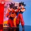 Bandai 27 cm Anime Dragon Ball Z Goku Figura Goku con Scouter Figurine Statua in PVC Action Figures Collezione Modello Giocattoli Regali