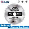 XCAN 165mm Lama per sega circolare TCT Lama per sega in metallo duro per utensili da taglio per la lavorazione del legno Disco da taglio per legno 24/40/48/60T