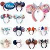 Disney Fascia per capelli Disney Princess con orecchie di Topolino, fiocco di Rapunzel con paillettes, regalo di compleanno, accessori per bambina, regalo di Halloween, Natale
