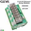 GEYA 2NG2R Modulo relè a 2/4/8/16 canali 2NO 2NC 12V 24V Relè DPDT AC e DC per progetto di automazione PLC