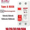 EARU 2P 32A 10/30/100/300mA Tipo A RCCB RCD ELCB Interruttore automatico a corrente residua elettromagnetica Interruttore differenziale Interruttore di sicurezza