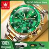 OLEVS 2870 Orologio da Uomo di Lusso di Alta Gamma, Originale Impermeabile in Acciaio Inossidabile con Cronografo, Fasi Lunari, Data e Quadrante Rotante