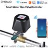 ONENUO Tuya Smart WiFi valvola del Gas apri manualmente il controllo del manipolatore della valvola Home spegnimento automatico del Controller del Gas funziona con Alexa