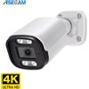 ASECAM Telecamera IP ASECAM 4K 8MP per esterni con audio POE H.265 Onvif Metal Bullet Home Color Night Vision Telecamera di sorveglianza
