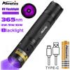 Alonefire Torcia UV 10W 365nm Ricaricabile USB, Luce Nera Ultravioletta per Rilevamento Urina Animali Domestici, Tinea Gatto, Denaro, Minerali, Scorpioni
