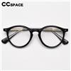 CCspace 57022 Retro Miopia Montatura per occhiali Lady Fashion Rivetto Occhiali ottici trasparenti Uomo Montature per occhiali da vista universali