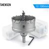 SHENSEN 1Pc 12-100mm TCT Sega a tazza Punta in carburo di tungsteno Punta da trapano Utensili da taglio Corona di perforazione per metallo Lega di acciaio inossidabile