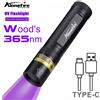 Alonefire SV77 10W 365nm Torcia UV Ultravioletta Luce nera Rilevatore di muschio per animali domestici per macchie di cani e gatti Letto Bug Cibo modelloso