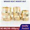 EDGAR GARY 200-800 Pz M2 M2.5 M4 M5 M3 Inserto Termico Dado Inserto Filettato Stampa 3d Hot Melt Zigrinato DoubleTwill Incorporamento Inserto In Ottone Dado M6