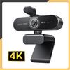 EMEET Webcam 4K Ultra HD 1080P 60fps Web Camera EMEET C60E Autofocus USB Telecamera per computer per streaming live/videochiamata/conferenza