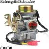 LARATH CVK30 30 MILLIMETRI Moto Carburatore Per Scooter ATV UTV GY6 150CC 200CC 250CC Strada Bicicletta Scooter Off Road moto