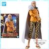 Bandai Original Banpresto Anime One Piece DXF Great Route Series Silvers rayigh PVC Action Figure giocattoli da collezione