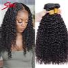 Sleek Extensions di Capelli Umani Ricci Afro Peruviani all'Ingrosso 1/3/4 Pezzi, Topper di Capelli Naturali Remy per Donna