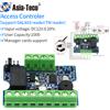 Asia-Teco Nuovi set di controllo Micro accessi lettore di schede TM e Mini lettore di schede Wiegand controller modulo RFID Kit sistema di accesso elettronico alla porta