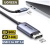 UGREEN USB C a 8K Displayport 1.4 per iPhone 15 Macbook Pro iPad compatibile Thunderbolt 3/4 cavo USB da tipo C a 8K DP 32.4Gbps