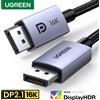 UGREEN Cavo Displayport UGREEN cavo Audio Video 16K 8K per Xiaomi TV Box PC Laptop Monitor videogioco DP cavo Display Port