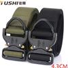 TUSHI Cintura tattica militare da 1,7 pollici a sgancio rapido Militare Airsoft Training Molle Cintura da caccia per escursionismo da tiro all'aperto resistente