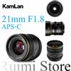 VILTROX Obiettivo Kamlan 21mm F1.8 APS-C a messa a fuoco manuale per fotocamere mirrorless Fujifilm FX, M43, Canon EOS-M, Sony E, A6600, M50, XS10