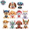 PAW PATROL Autentico Paw Patrol: 10 tipi di Rex, Chase, Skye, Everest in uniforme distintiva per il soccorso sulla neve, bambola anime in peluche da 6" (15,2 cm), regalo per bambini.