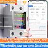 ATORCH 100A Tuya WiFi Din Rail Misuratore di energia di potenza AC50-320V Misuratore di elettricità intelligente Display digitale Monitor Curva di tensione Amperometro GR2PW