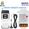 Diese RF 433 Mhz Interruttore di telecomando universale senza fili 110V 220v 30A 3000M Telecomando per cancello elettrico Pompa acqua leggera